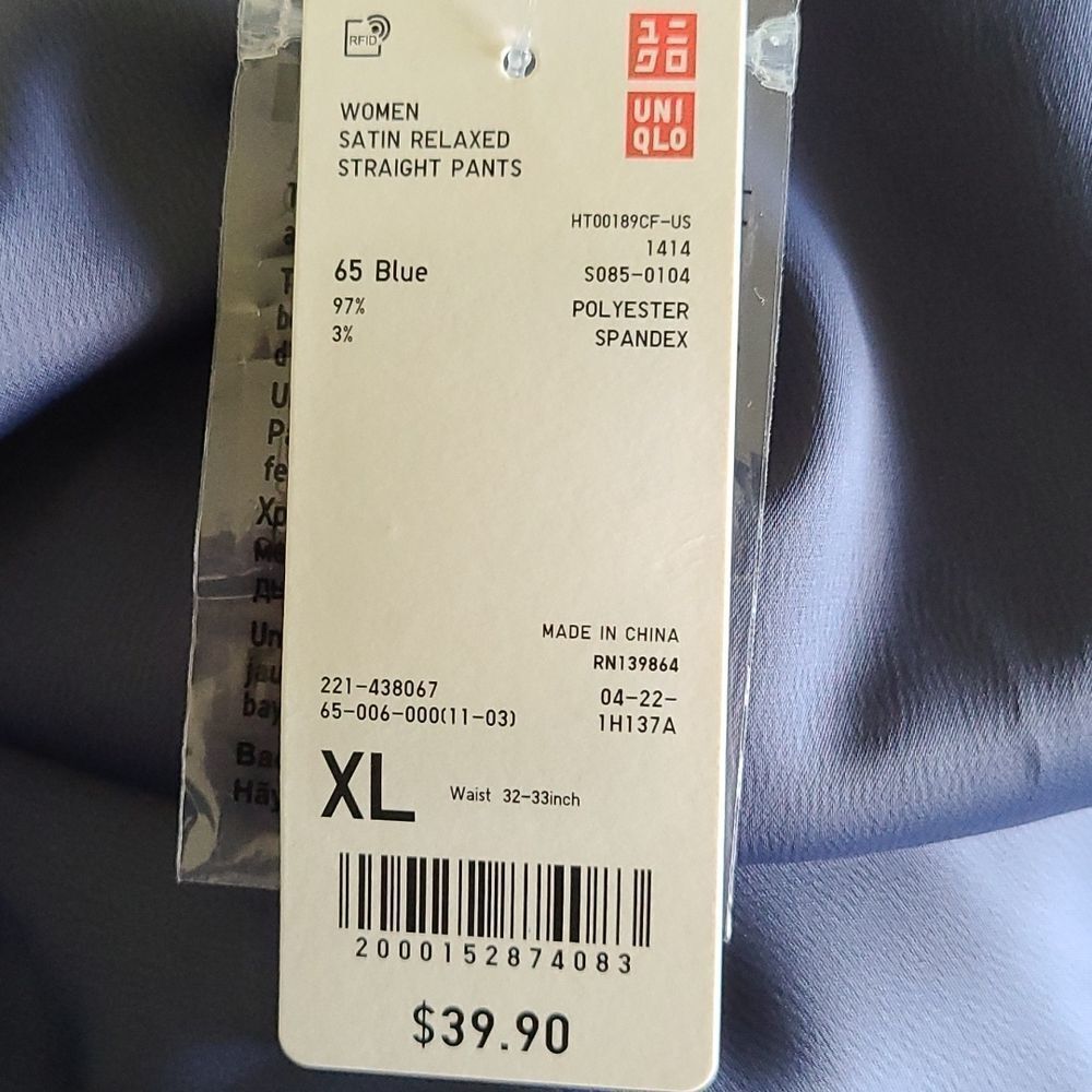 Uniqlo Satin Relaxed Straight Pants - Picture 5 of 5